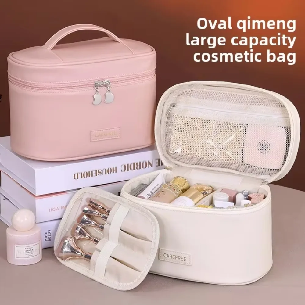 Elegant PU Leather Women's Travel Makeup Organizer - Large Capacity Cosmetic Pouch and Toiletry Storage Tote