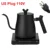 110V Plug
