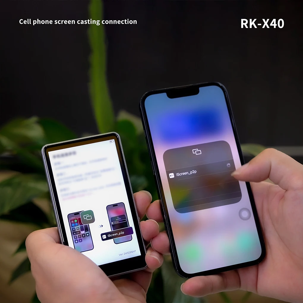 Mobile screen splitter selfie wireless display screen long-distance transmission monitor synchronized live broadcast Vlog screen