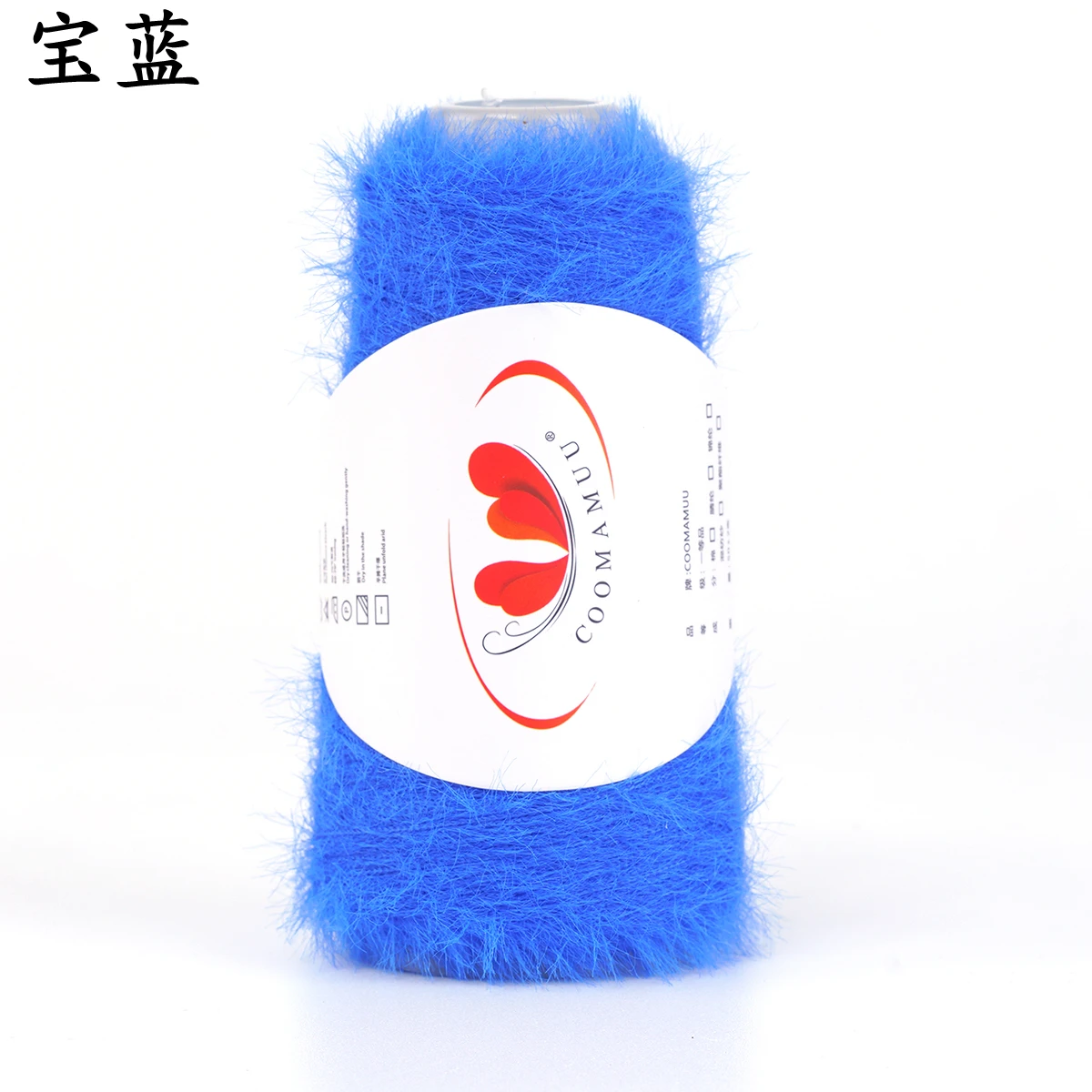 여성용 긴 봉제 밍크 캐시미어 원사, 가디건 스카프용 손 뜨개질 실, 고품질, 50g/세트, 2mm