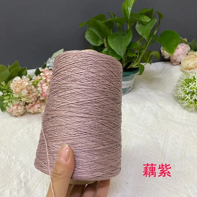 Summer Baby Lace 100% Cotton Yarn - Perfect for Crafting Delicate Shawls