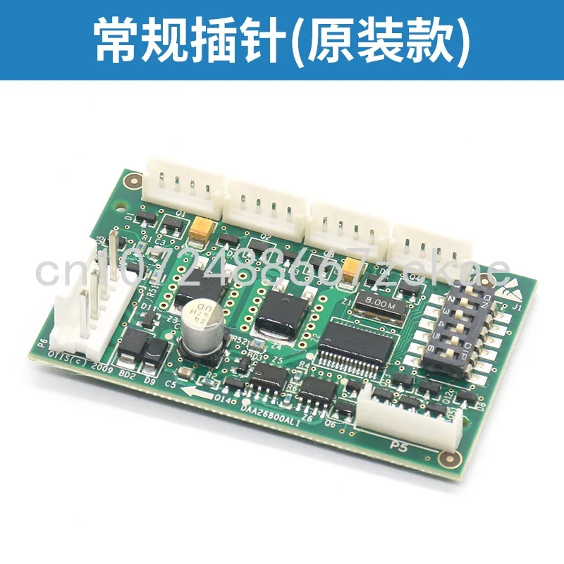 

Плата лифта RS14 DAA26800AL1, плата связи, адрес RS5-B GDA25005B1, подходит для Otis