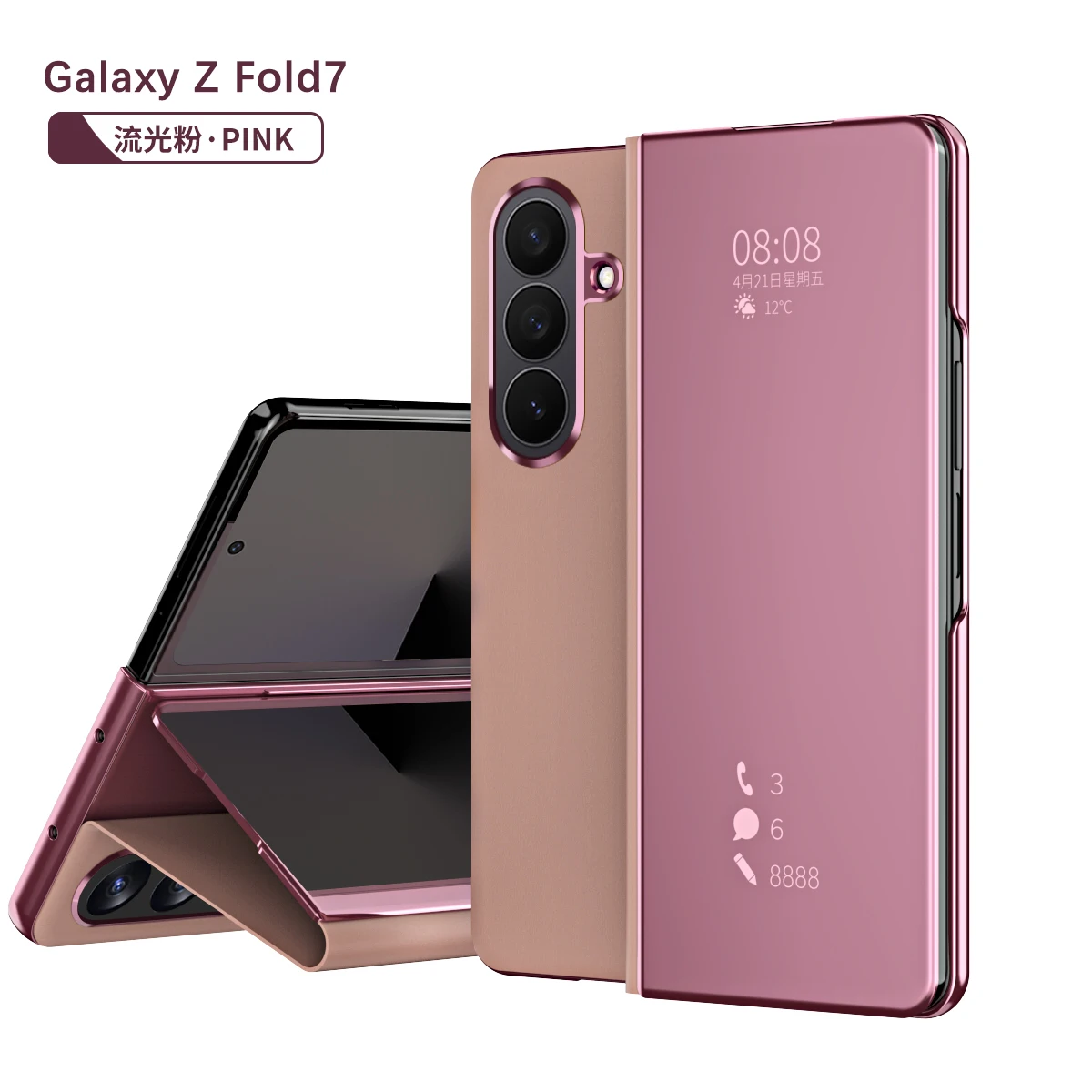 Smart Magnetic Mirror Leather Phone Case with Invisible Stand and Anti-Drop Protection