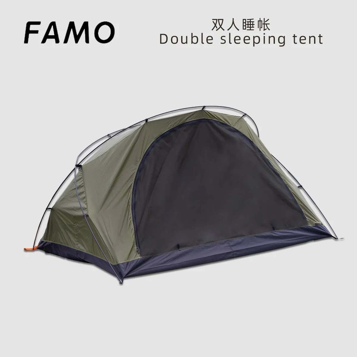 Kangaroo Tent Outdoor Sleeping Camping Inner Tent Single
