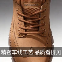 Chaussures pour hommes d'affaires, légères et tendance, série 553 5