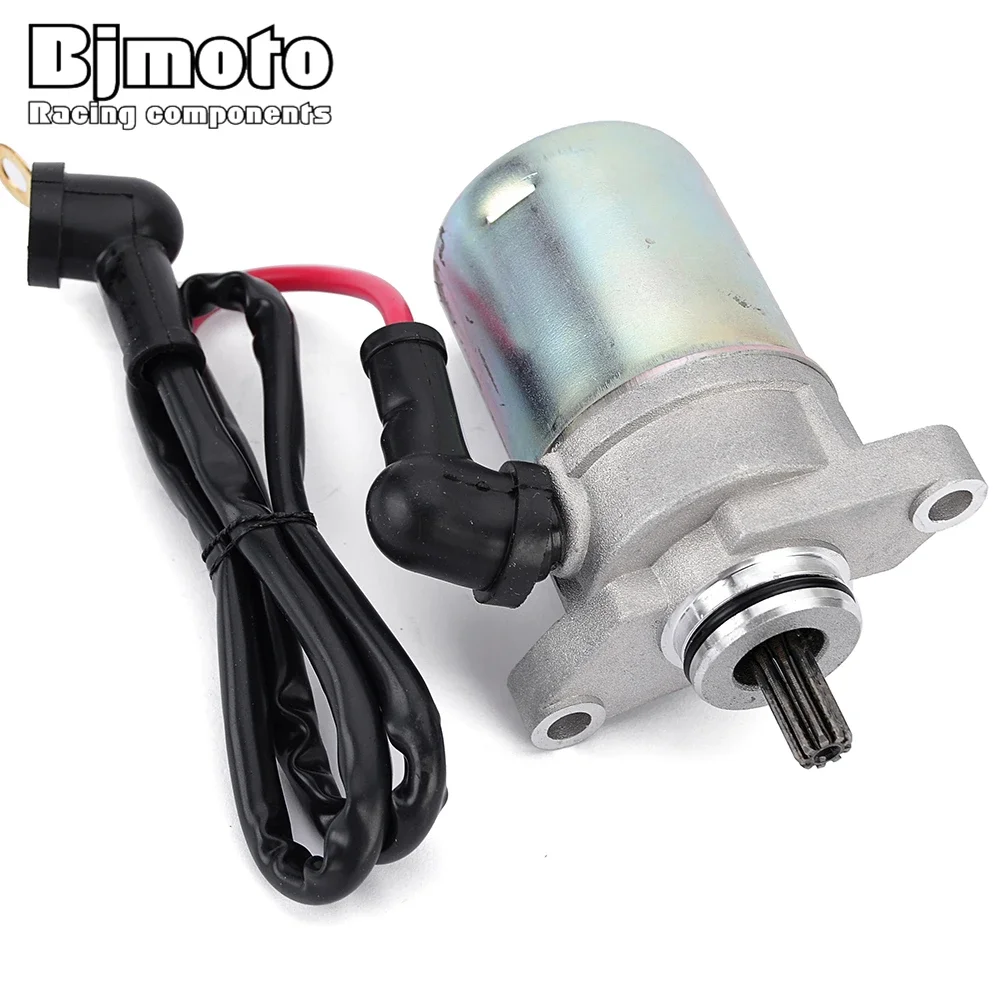 سلف دباب can am can am ds90 موتور CanAm