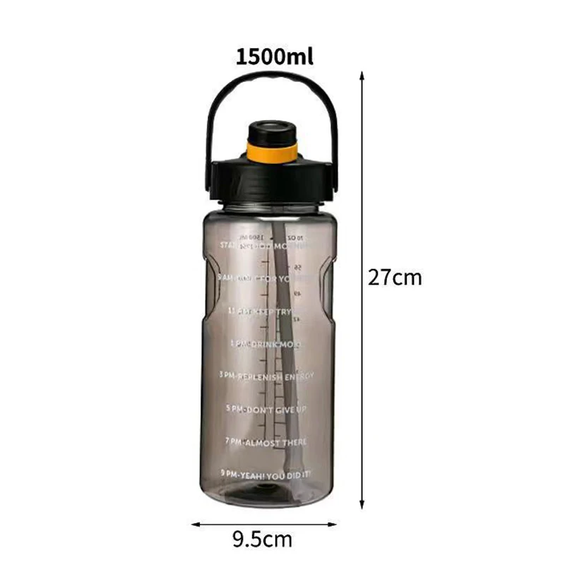 1500ml Black