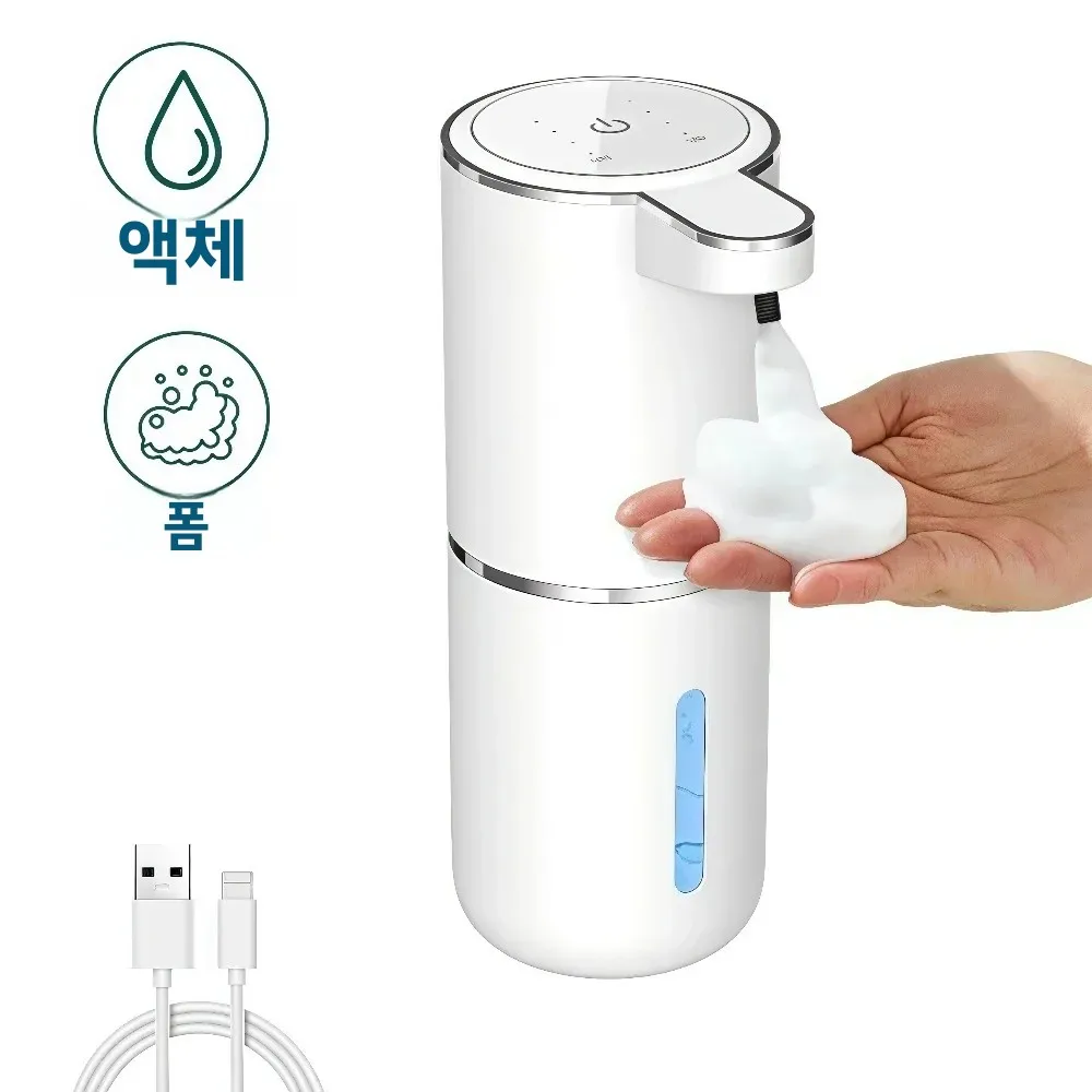 자동 액체/Foma 비누 디스펜서, 터치리스 전기 디스펜서, 욕실, 주방용 적외선 센서로 USB 충전식