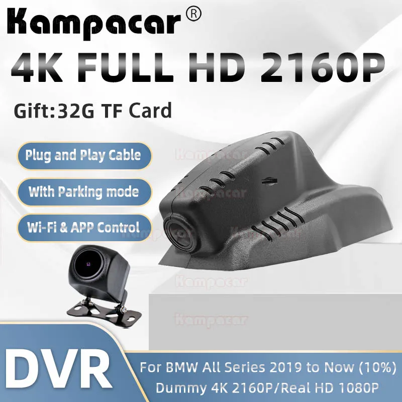 

BM29-F 4K 2160P Dash Cam Car Dvr Camera For BMW 2 Series 220i Seven-Seat Gran Tourer M 220d 218i 218d 228i F44 G42 M240i M235i