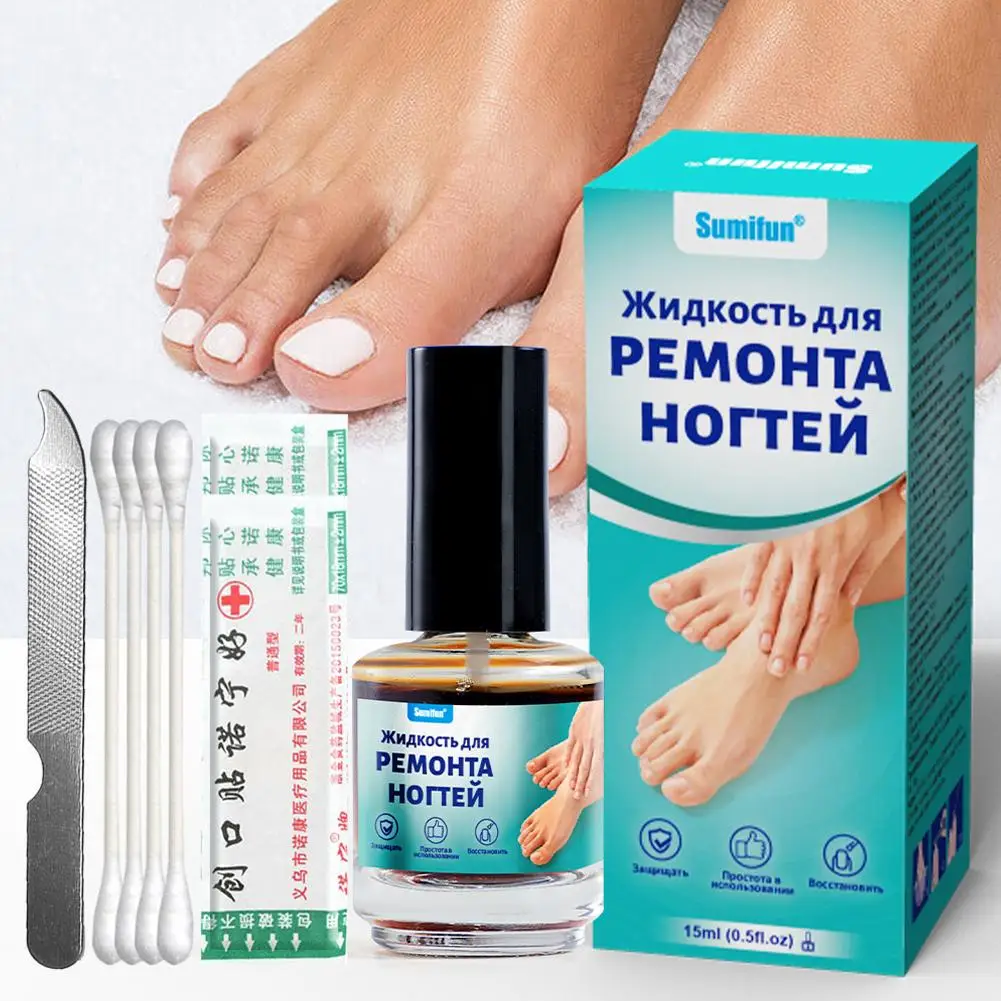 50g Onychomycosis Hand Foot Removal Repair Care Nail Serum Toe Treatment Paronychia Fungal Fungus Anti Infection K7L0