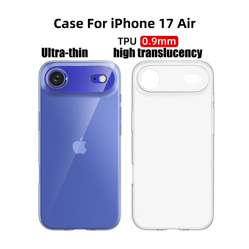 Ultra thin 0.9mm Phone case For iphone 17.