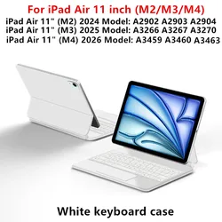 Revolutionary Magnetic Smart Cover Keyboard for Korean Layout (iPad Air 11 White)