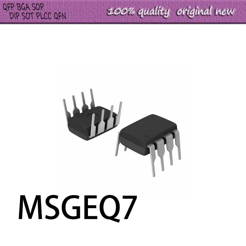 

NEW 5PCS/LOT MSGEQ7 MSGE07 DIP-8