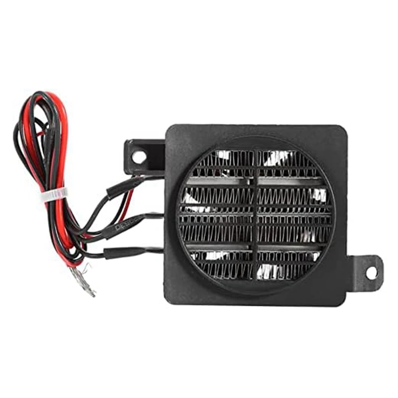 

1 PCS Thermostatic Ceramics Fast Heating Air Dehumidification DC Fan Heater DIY Accessories (24V 200W)