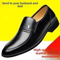 New Men's Casual Leather Shoes Soft Bottom Anti-Slip Breathable Comfortable PU Leather Spring Autumn Seasonal Dad Shoes