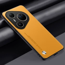 Elegant Leather and Matte Silicone Phone Case with Soft Bumper Cover for Huawei Pura 80 (Yellow)
