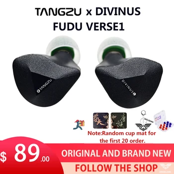 Tangzu FUDU(杜甫)のレビュー 優等生タイプだけど、適度な刺激感もある