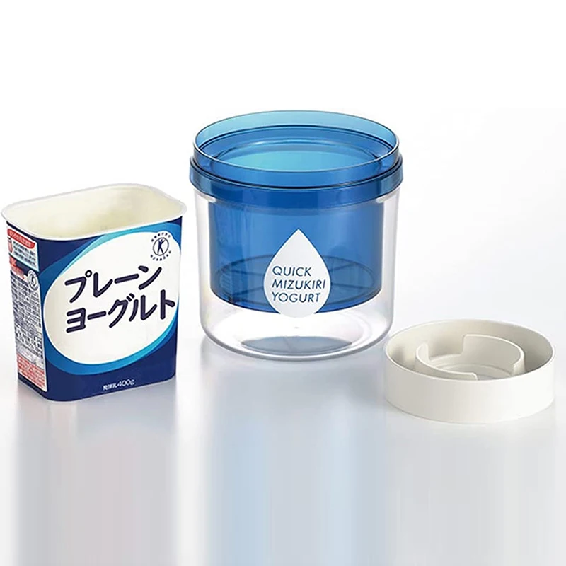 Yogurt Filter Homemade Reusable Old Yogurt Machine Whey Cheese Moisture Filter Convenient Practical Kitchen Food Tools