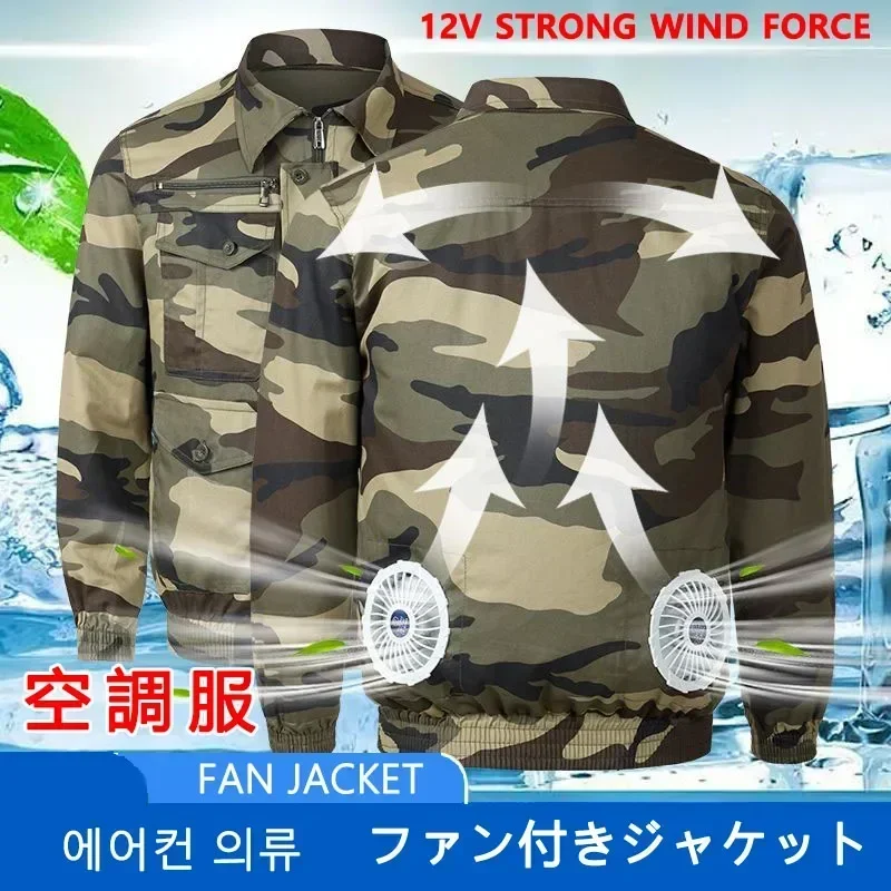 Cooling Vest Cooling Vest Summer Air Conditioning Clothes Men's Ice Vests USB Charging Work vest 12V 5V Fan Cable for fishing Camping Hiking