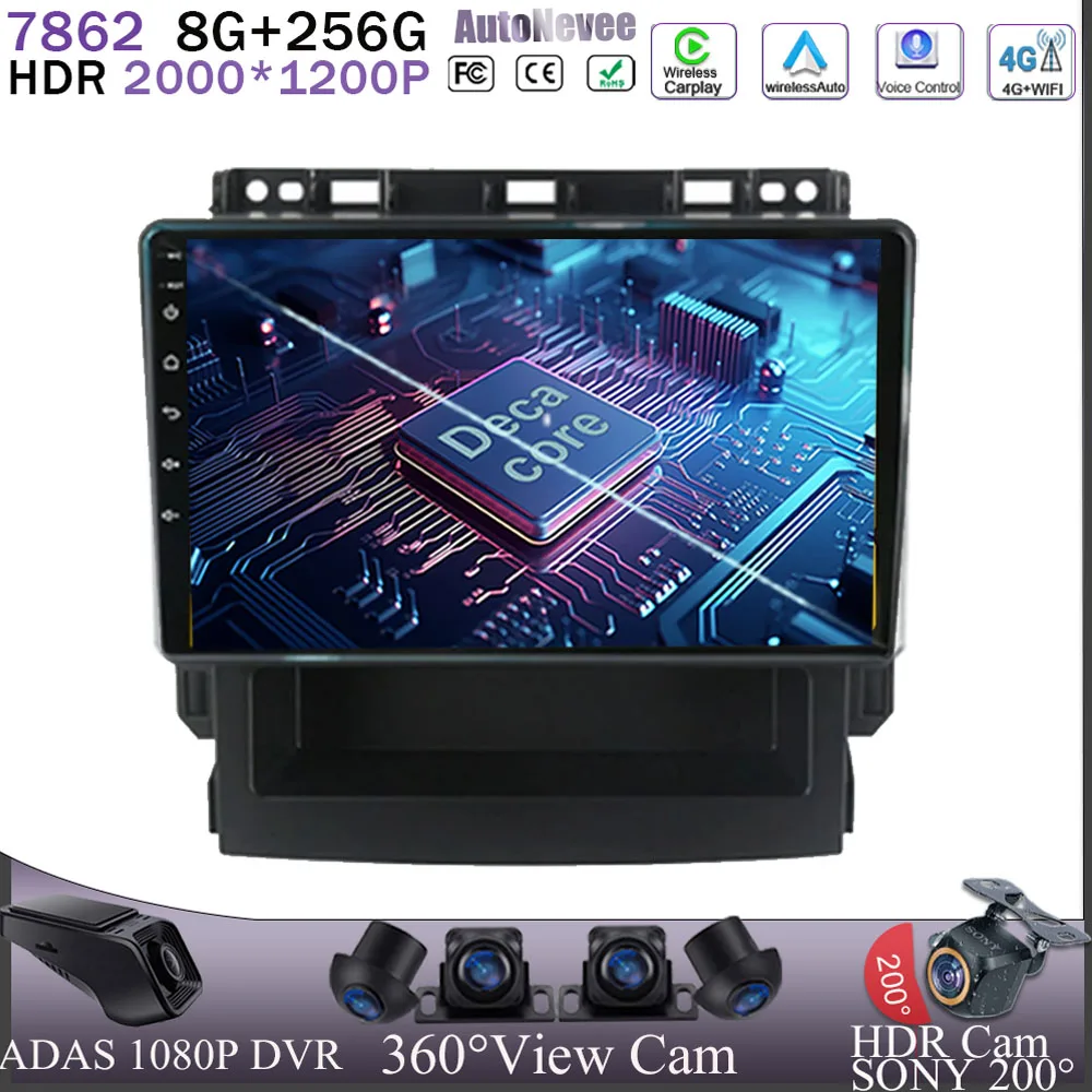 

Carplay Radio Android 13 For Subaru Impreza Forester XV 2016 - 2020 Auto Stereo Car Video 5G WIFI QLED Screen DVD GPS BT 2din