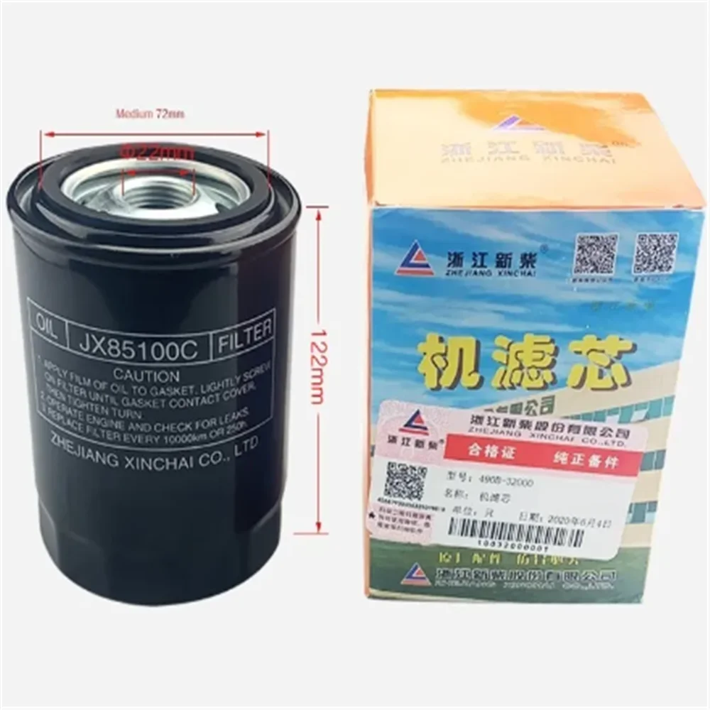 

Forklift oil filter/fuel filter JX85100C CX7085 for Xinchai Xinchang engine 490B/498B