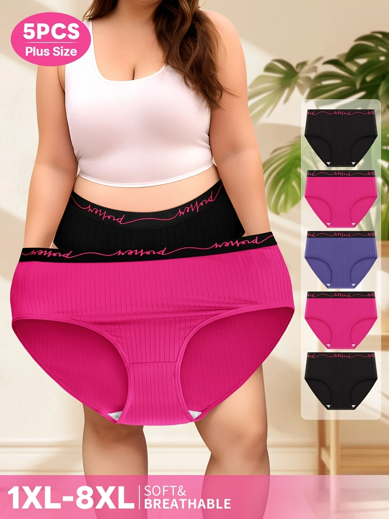 Pack of 5 Plus-Size Women'S Underwear with a Mid-Rise Design, Featuring a Lettered Waistband And Vertical Stripes.