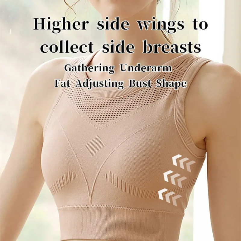 Yoga sports underwear women running special fixed cup breathable high intensity fitness tank top