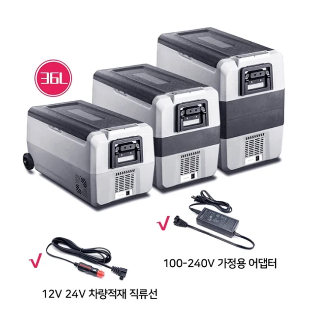 Alpicool 냉장고: 탁월한 성능과 다양한 용도로 신나는 캠핑 라이프 즐기기