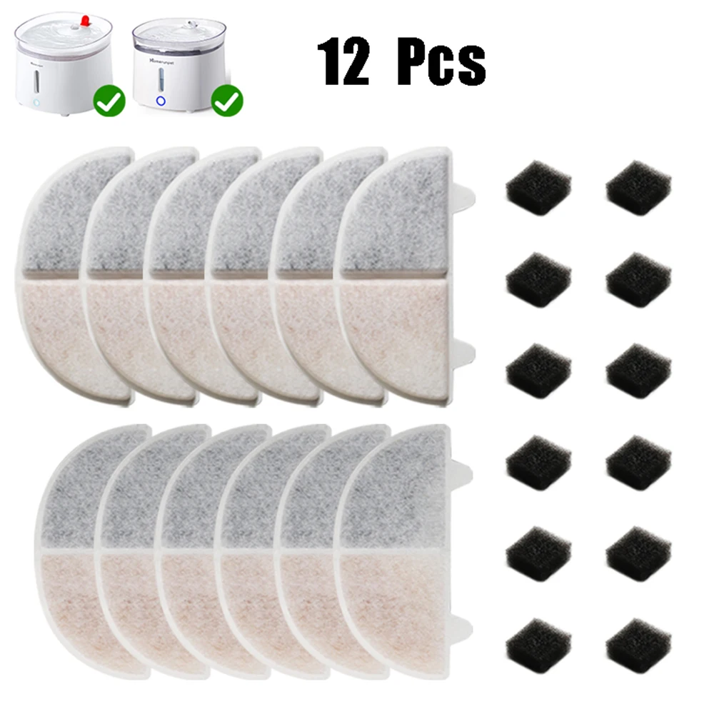 12PCS Filter