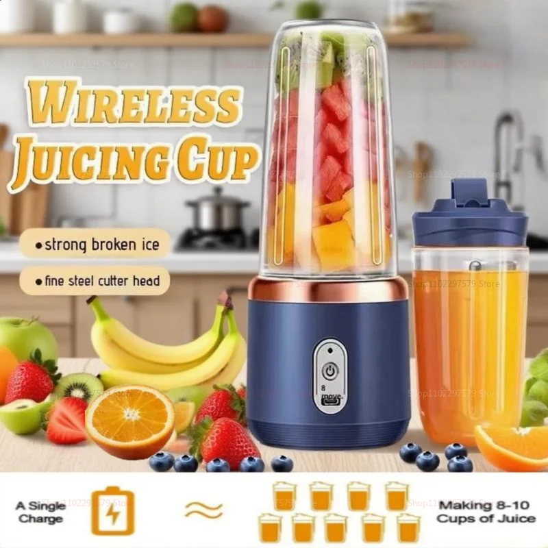 Portable juice cup blender, 6-blade juice blender, home juice cup for making fruit juice, USB rechargeable kitchen juicer tool.