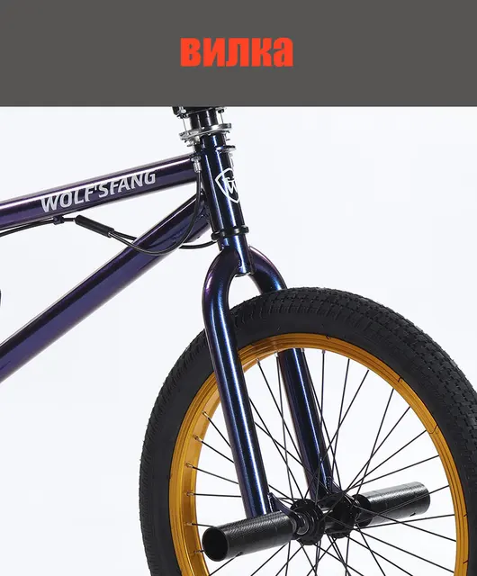 Fit Bike Fit Spriet FIT BIKE SPRIET (Navy Blue) Wolf's Fang 20inch