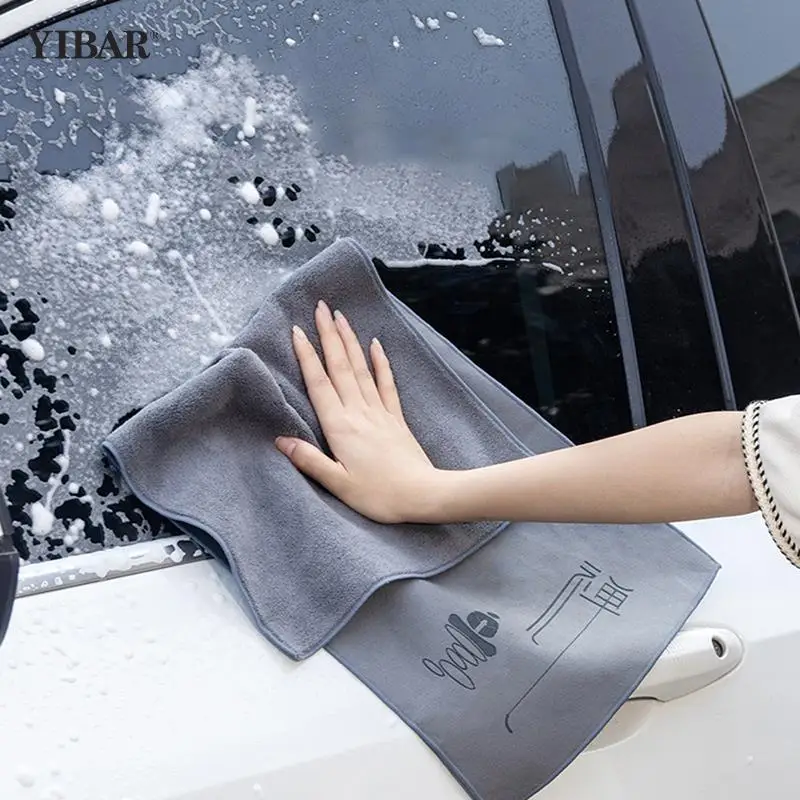 

Super Absorbent Car Drying Towel Suede Coral Velvet Double-sided Car Cleaning Cloth Multipurpose Auto Towel Car Accessories