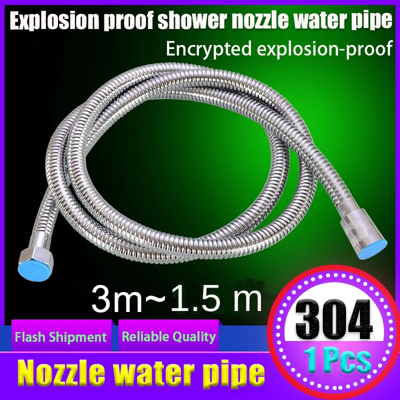 

Plumbing Hoses Shower Hose Stainless Steel Encrypted Explosion-proof Shower Head Water Pipe Nozzle Connection Pipe Fittings