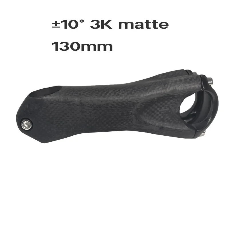 Ultra-Light Carbon Fiber Bicycle Stem, ±10° Angle, 80-130mm Length, 31.8mm Handlebar Clamp
