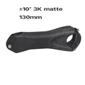 130mm matte