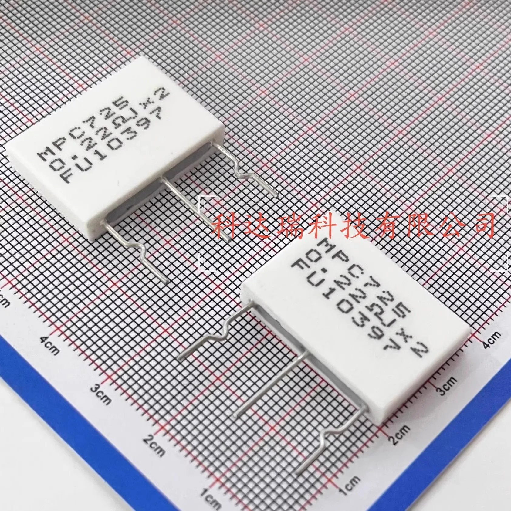 2PCS/LOT MPC725 5W 0.22R+0.22&Omega;K ceramic cement resistor Non-inductive cement resistance cement resistor,ceramic resistor