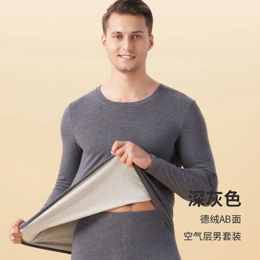 Thermal underwear autumn and winter couple heating long johns long johns men's and women's warm clothes elastic slim fit