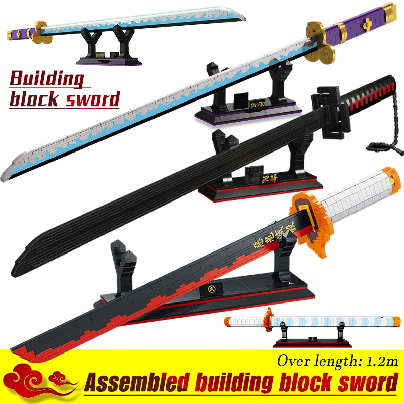 Building Block Toy Demon Slayer Katana Frostmourne Model Assembly Ninja Sword Weapon Brick For Children |