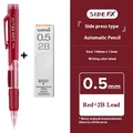 Red with 2B core