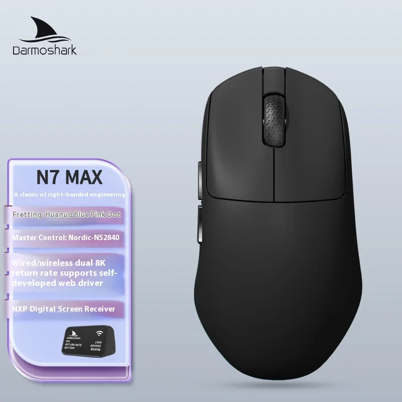 マウス・トラックボール Darmoshark N7 MAX Darmoshark N7 MAX PAW3950 Wireless 8Khz Mouse – mechkeysshop
