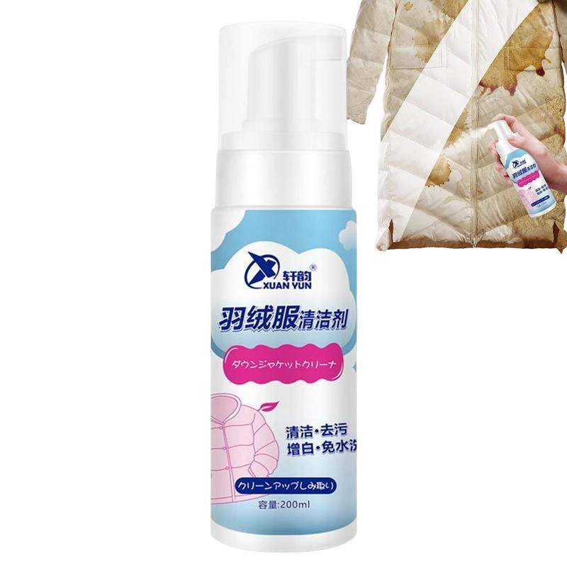 200ml Downwear Detergent Agent Dry Cleaner Down Jacket Laundry Wash
