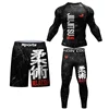 New Jiu Jitsu Rashguard MMA T-shirt +Pants For Men 4PCS/Set Brazilian Grappling Bjj Boxing Rash Guard Sport Clothing Gym Shorts 2