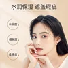 LAIKOU Makeup Base Face Liquid Foundation BB Cream Concealer Moisturizer Oil-control Whitening Waterproof Maquiagem Makeup 40g 3