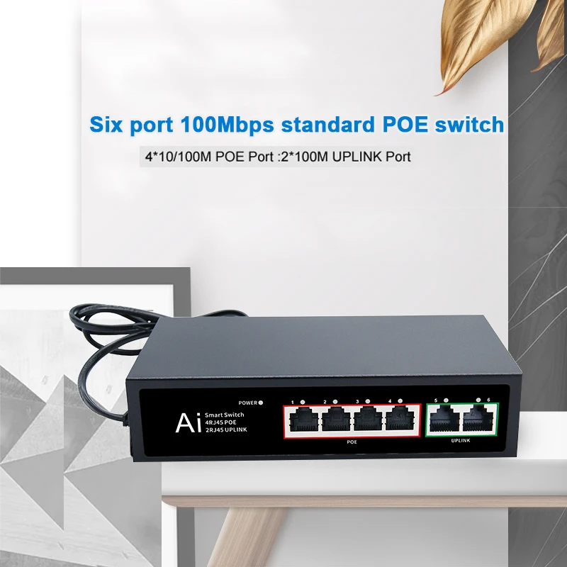 미니 POE 스위치 이더넷 6 포트, UTP RJ45 허브, 100Mbps 스마트 네트워크 스위치, 인터넷 분배기, 자동 MDI/MDIX