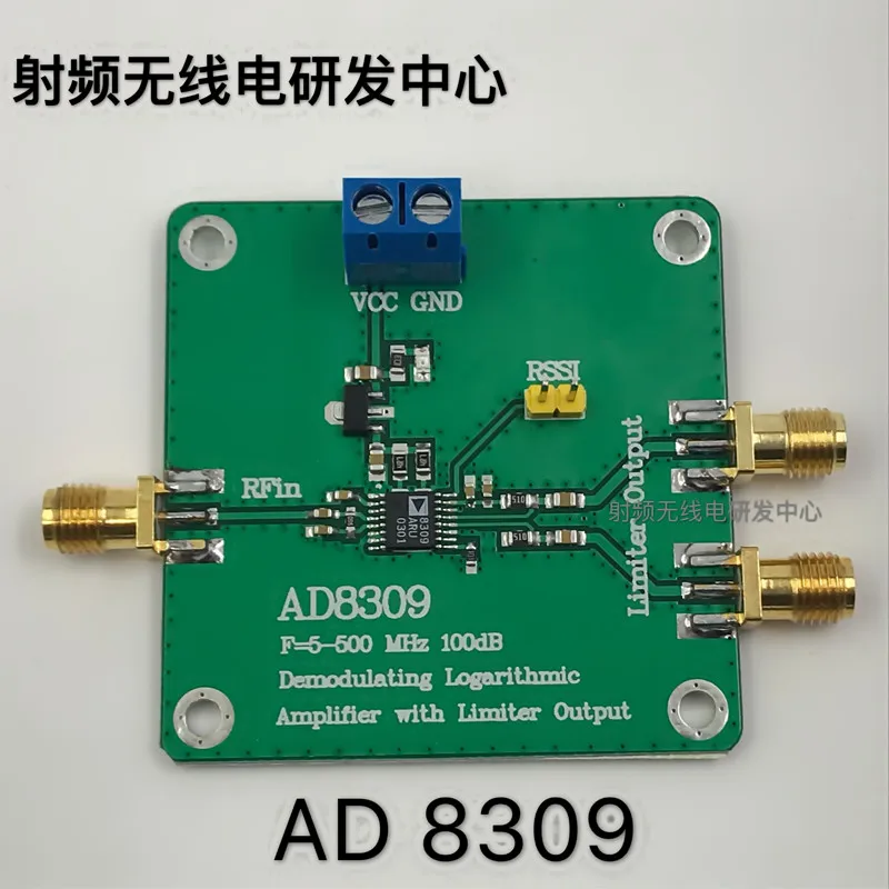 

AD8309 Logarithmic Detector ISSR Limiting Amplifier