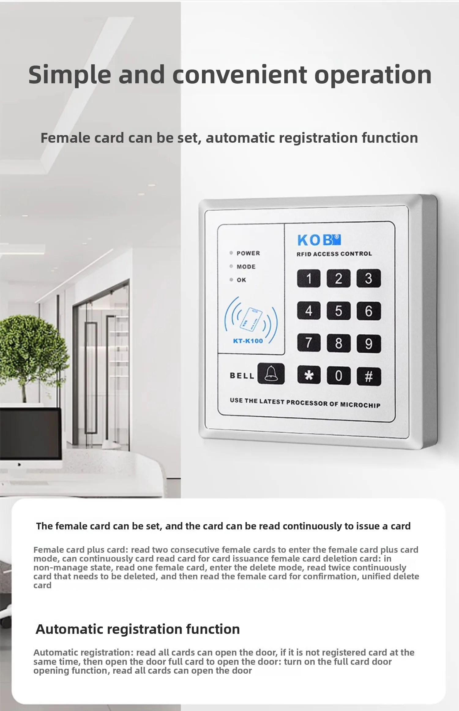 access control integrated machine card swiping password system host glass door m
