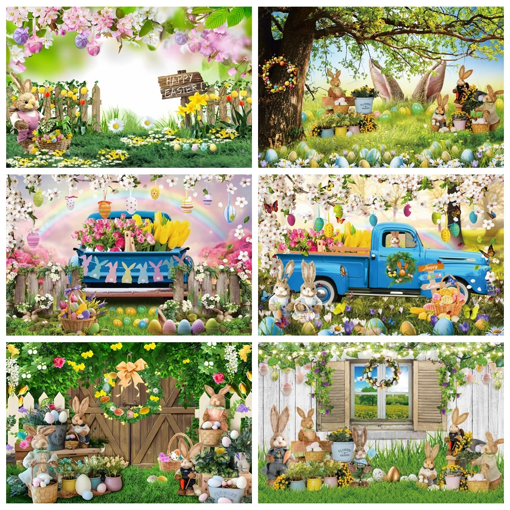 Sfondo Di Pasqua Primaverile Per La Fotografia Bunny Garden Green Grass Eggs Conigli Window Flower Easter Baby Portrait Photo Background