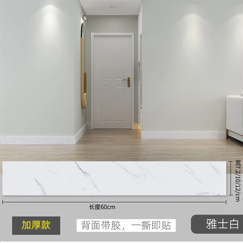 thumbnail image 1 of Pegatinas de pared autoadhesivas impermeables con forma de línea de patada, material de PVC, para esquina de sala de estar, alféizar de ventana, pegatina de azulejos de cerámica, decoración, 1 of 5