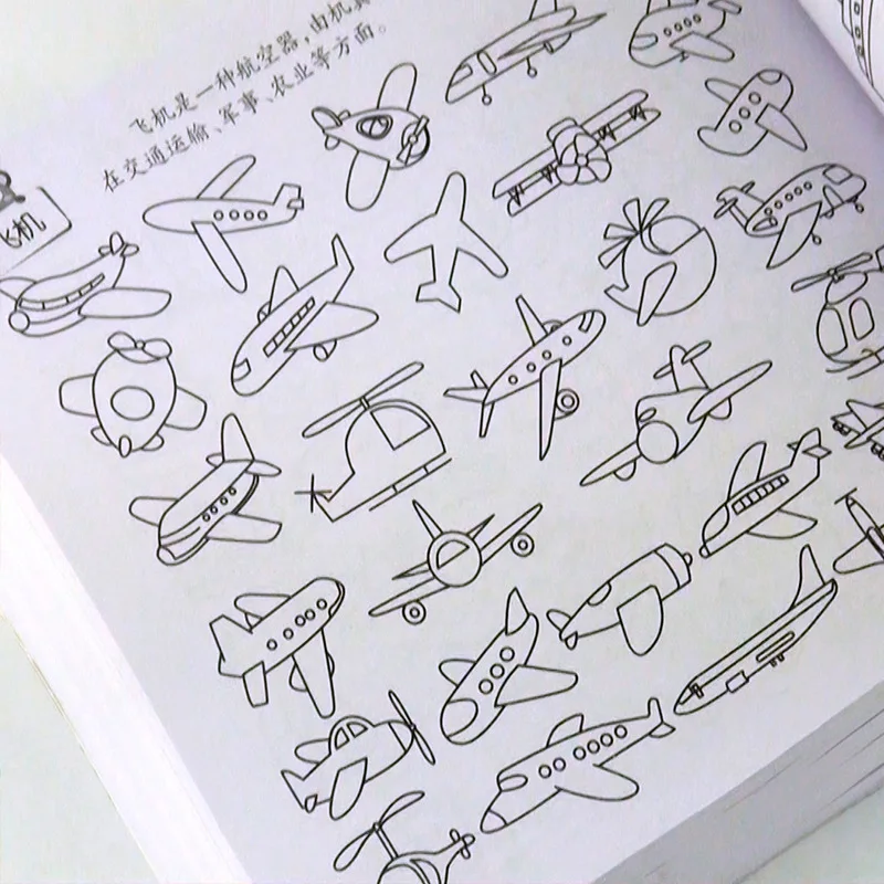 Usborne Kids English Picture Book Set 4