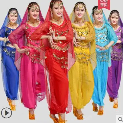 

Индийская одежда для танца живота, новый стиль, женская классическая сценическая одежда с блестками